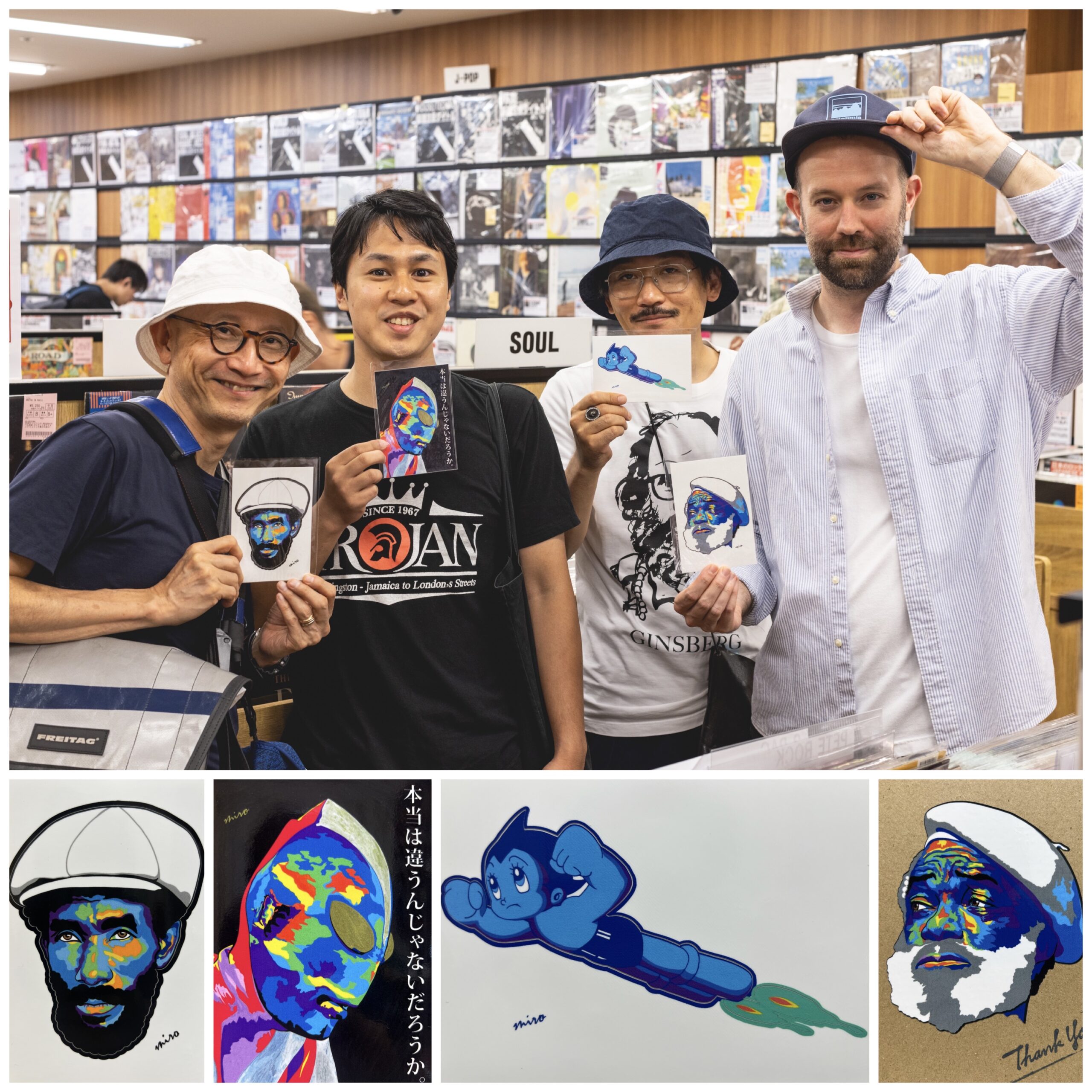 Tokyo Record Style Day – Miro Blue Identity Giveaway!