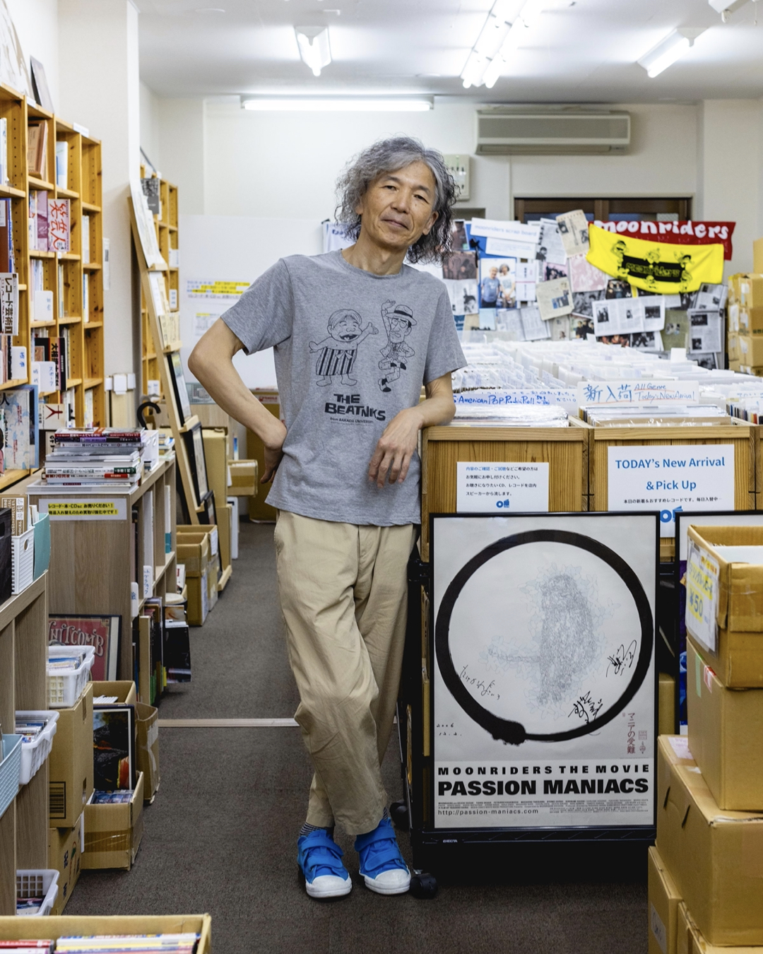 Tokyo Record Style Day – Thank you!