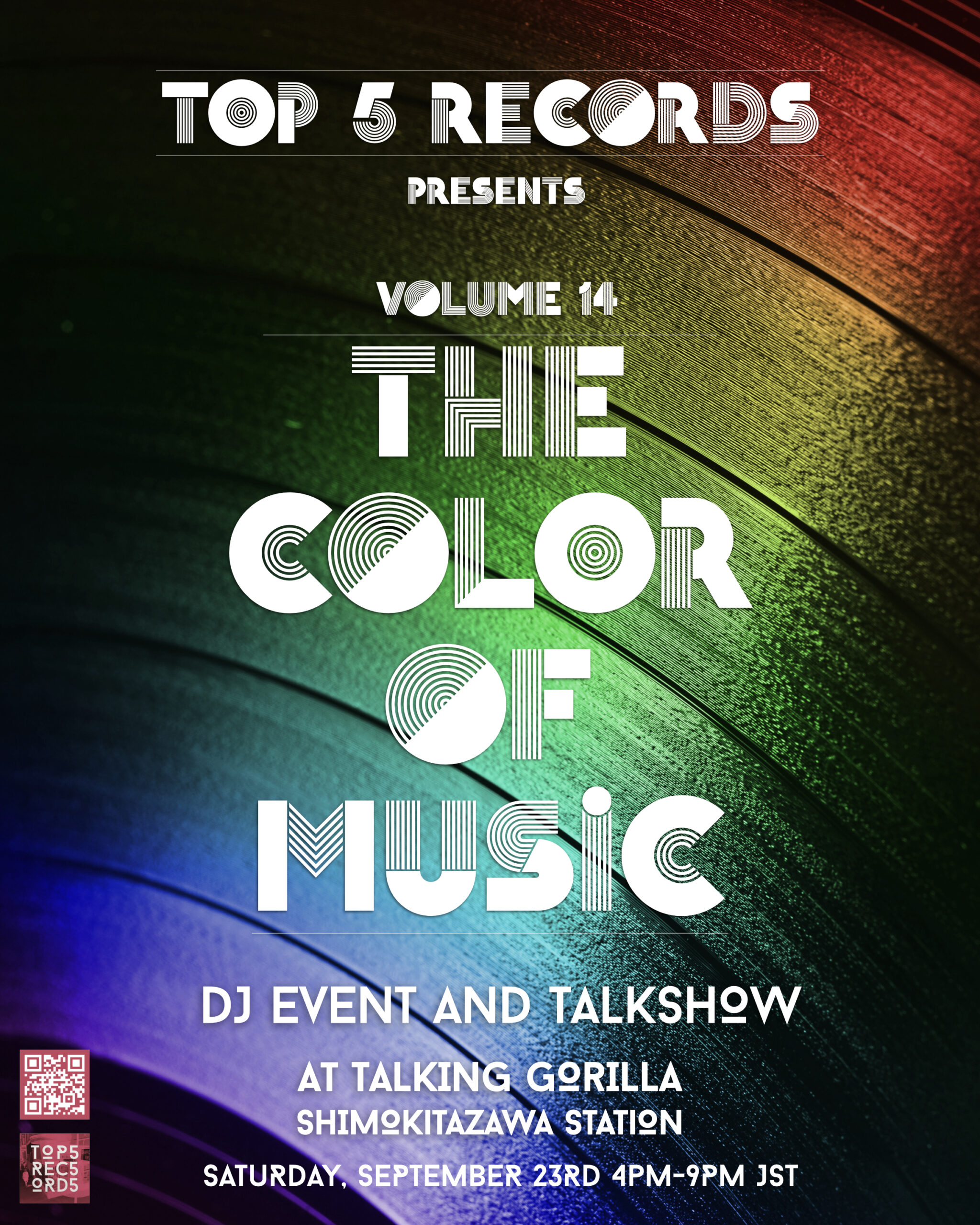 Top 5 Records Vol. 14 – “The Color of Music”