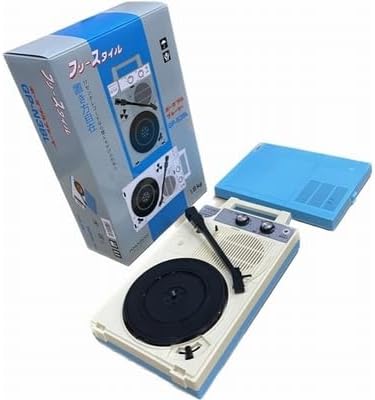 ANABAS Portable Turntable GP-N3BL (Blue)