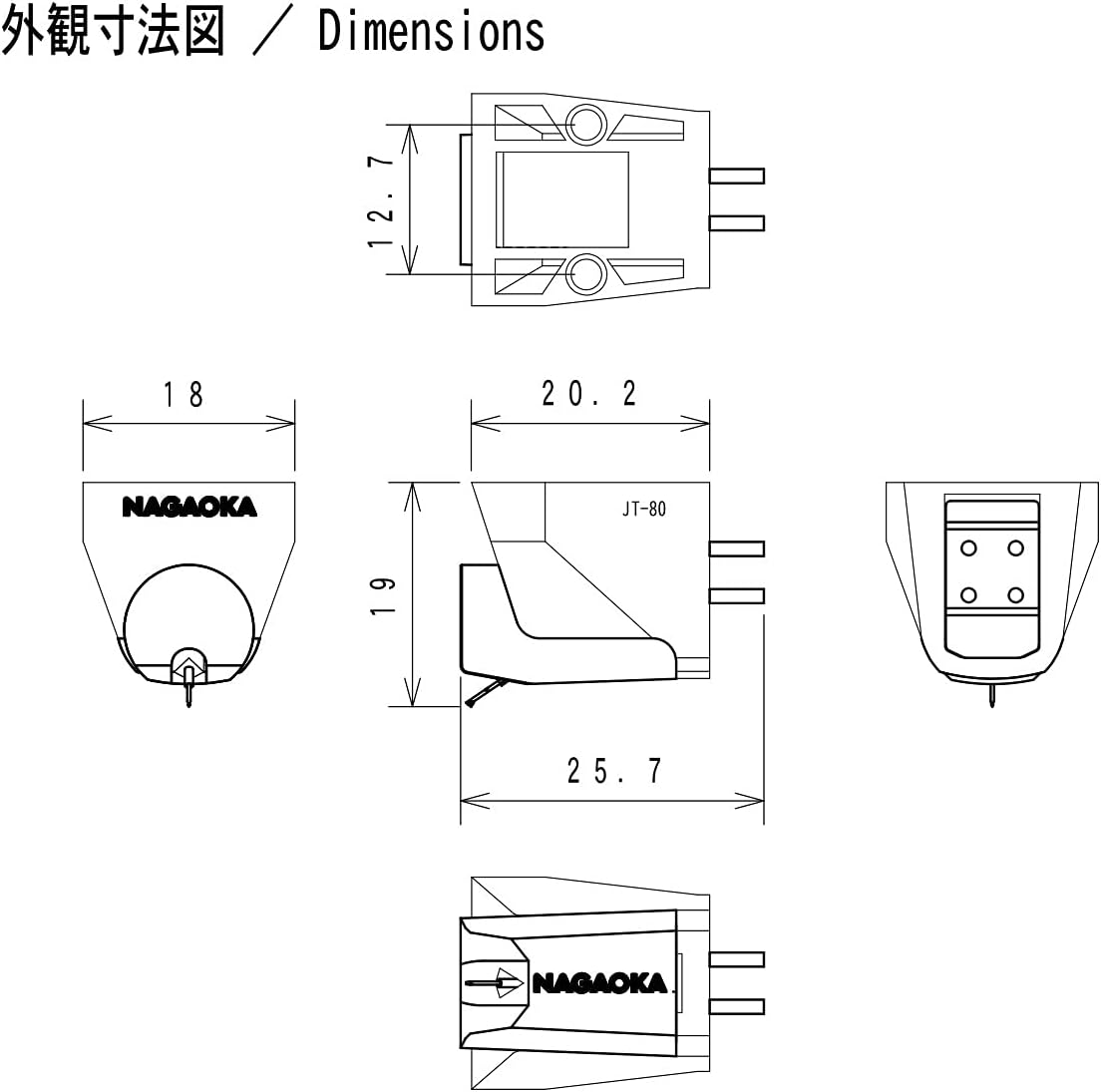 NAGAOKA MM-Type Cartridge JEWELTONE JT-80LB - Image 2