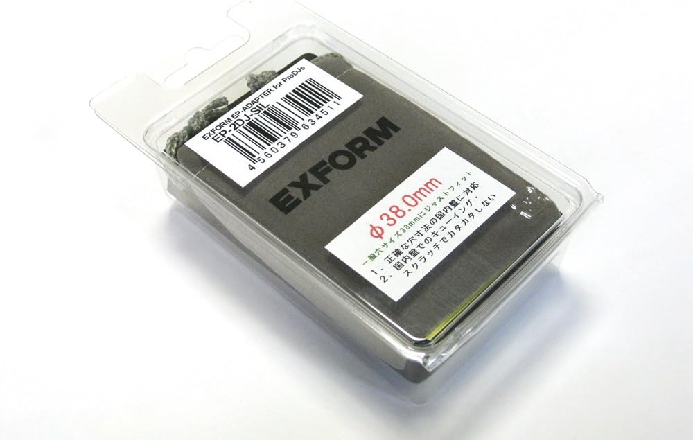 EXFORM ekusuforumu EP – 2DJ – Sil Donut Adapter - Image 3
