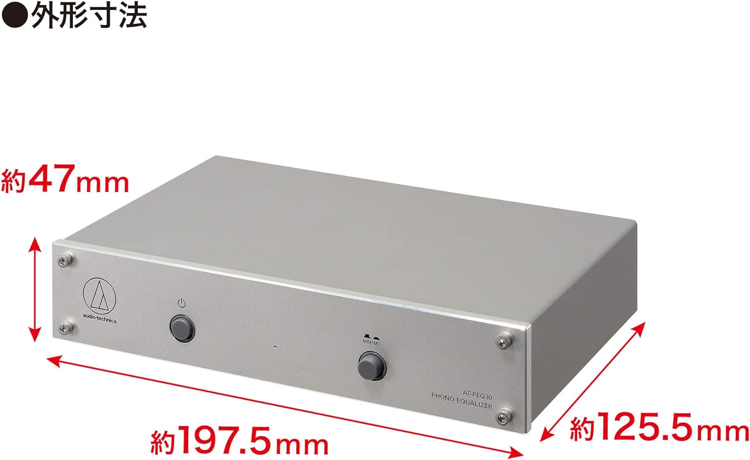 Audio-Technica AT-PEQ30 Phono Equalizer, Gray - Image 2