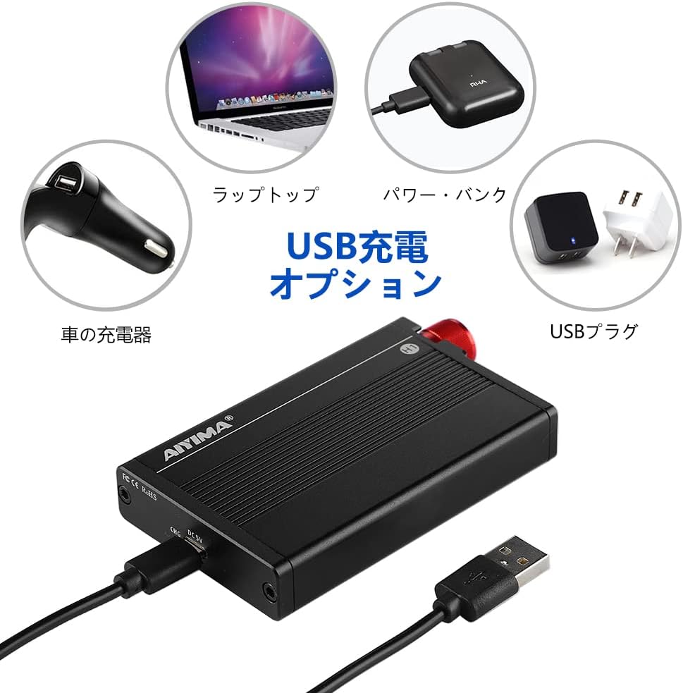 AIYIMA H1 Mini Portable Hi-Fi Headphone Amplifier JRC5532 OP Amplifier 3.5mm AUX Headphone Amplifier for MP3 Player Tablet Phone - Image 8