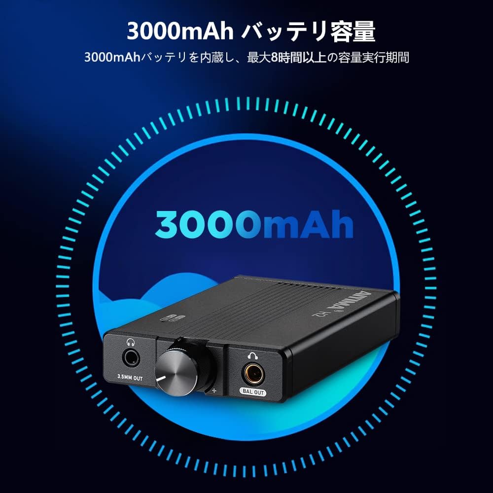 AIYIMA H1 Mini Portable Hi-Fi Headphone Amplifier JRC5532 OP Amplifier 3.5mm AUX Headphone Amplifier for MP3 Player Tablet Phone - Image 14