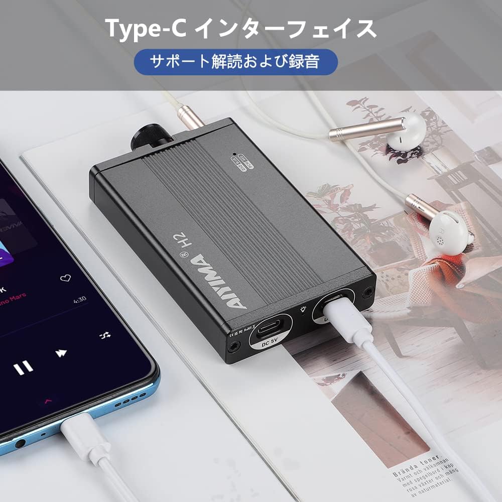 AIYIMA H1 Mini Portable Hi-Fi Headphone Amplifier JRC5532 OP Amplifier 3.5mm AUX Headphone Amplifier for MP3 Player Tablet Phone - Image 16