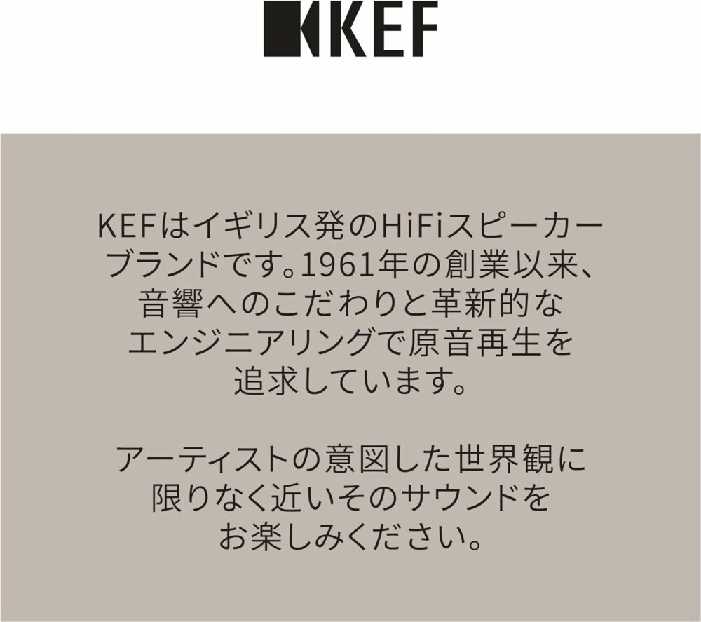 KEF LS50 Wireless II - Wireless HiFi Speaker (Crimson Red) | HDMI | Airplay 2 | Bluetooth | Spotify Support (Red) (red) - Image 2