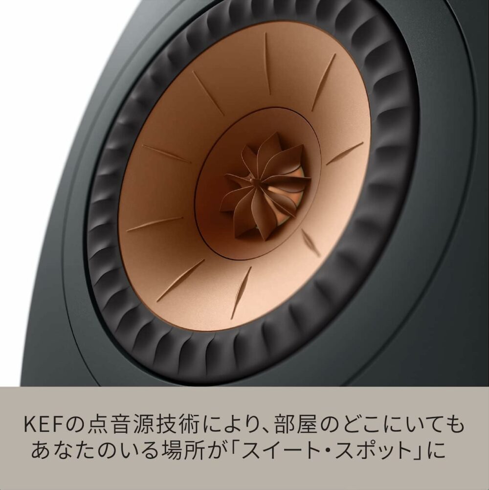 KEF LS50 Wireless II - Wireless HiFi Speaker (Crimson Red) | HDMI | Airplay 2 | Bluetooth | Spotify Support (Red) (red) - Image 21