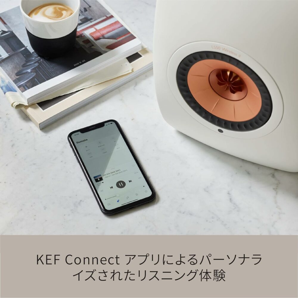 KEF LS50 Wireless II - Wireless HiFi Speaker (Crimson Red) | HDMI | Airplay 2 | Bluetooth | Spotify Support (Red) (red) - Image 22