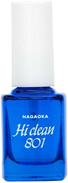 NAGAOKA CLSET-2 SP558mini CL120 AM801/2 Record Cleaning 3-Piece Cleaning Sprayer Brush Needle Tip Cleaner - Image 6