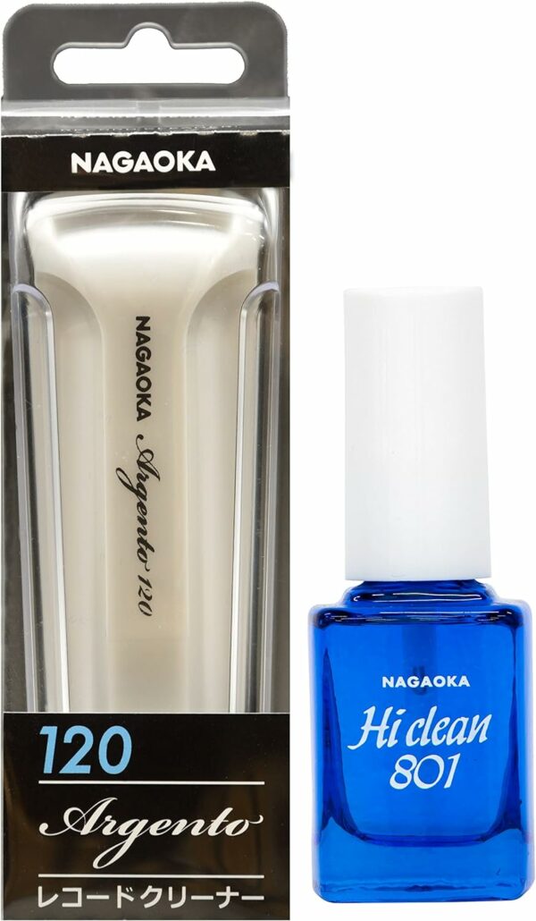 NAGAOKA CL120 AM8012 Record Needle Cleaner Set