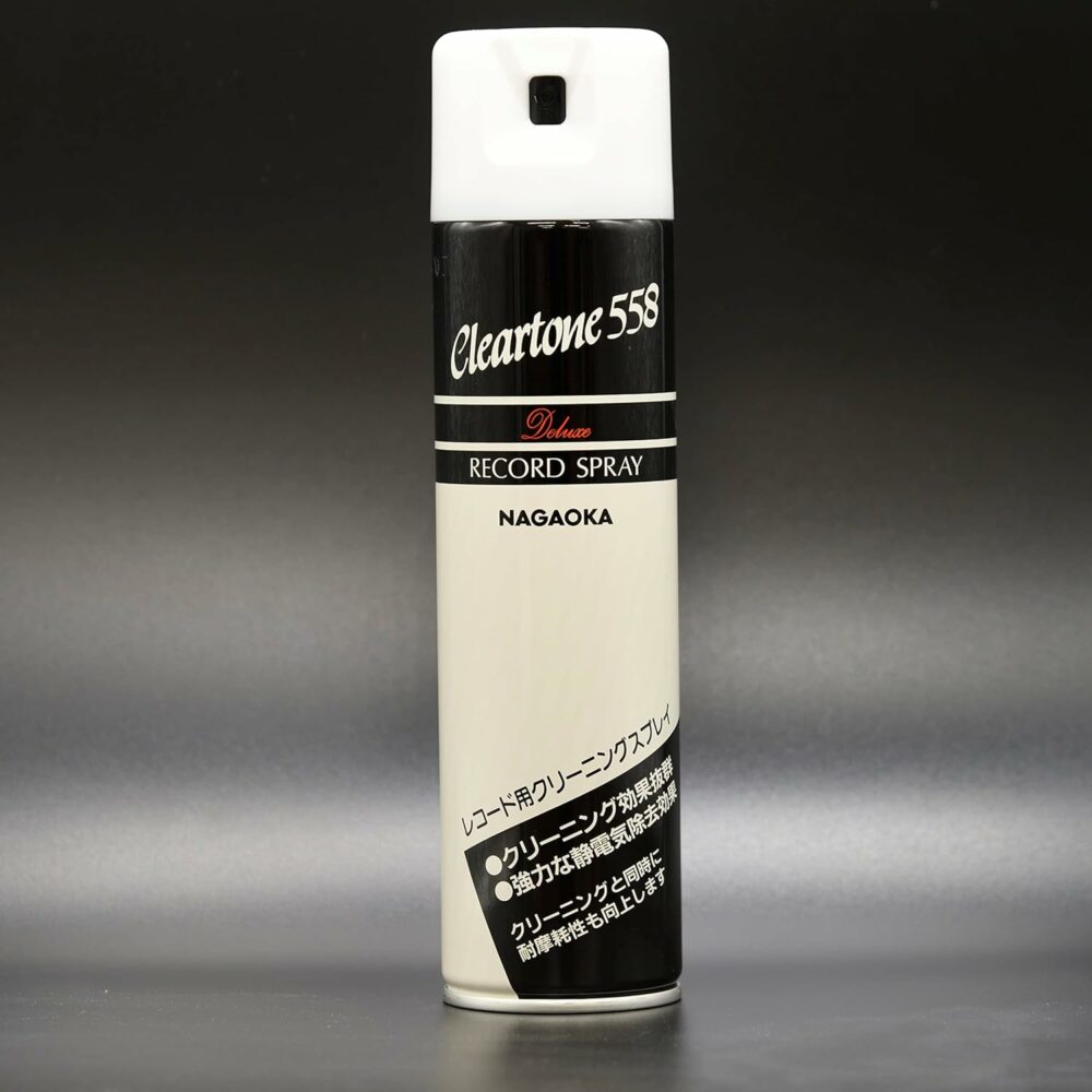 NAGAOKA Record Cleaner Set CLSET-1 Cleaning Spray Cleaner SP558 CL120 - Image 4