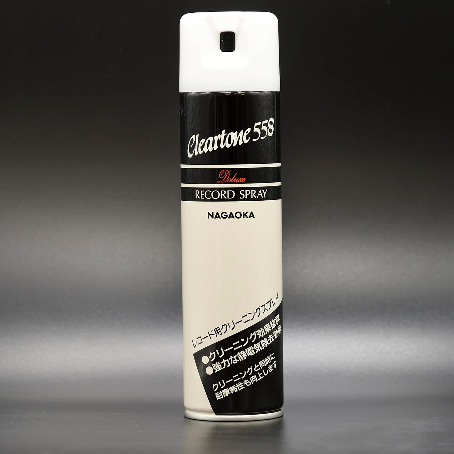 NAGAOKA Record Cleaner Set CLSET-1 Cleaning Spray Cleaner SP558 CL120 - Image 4