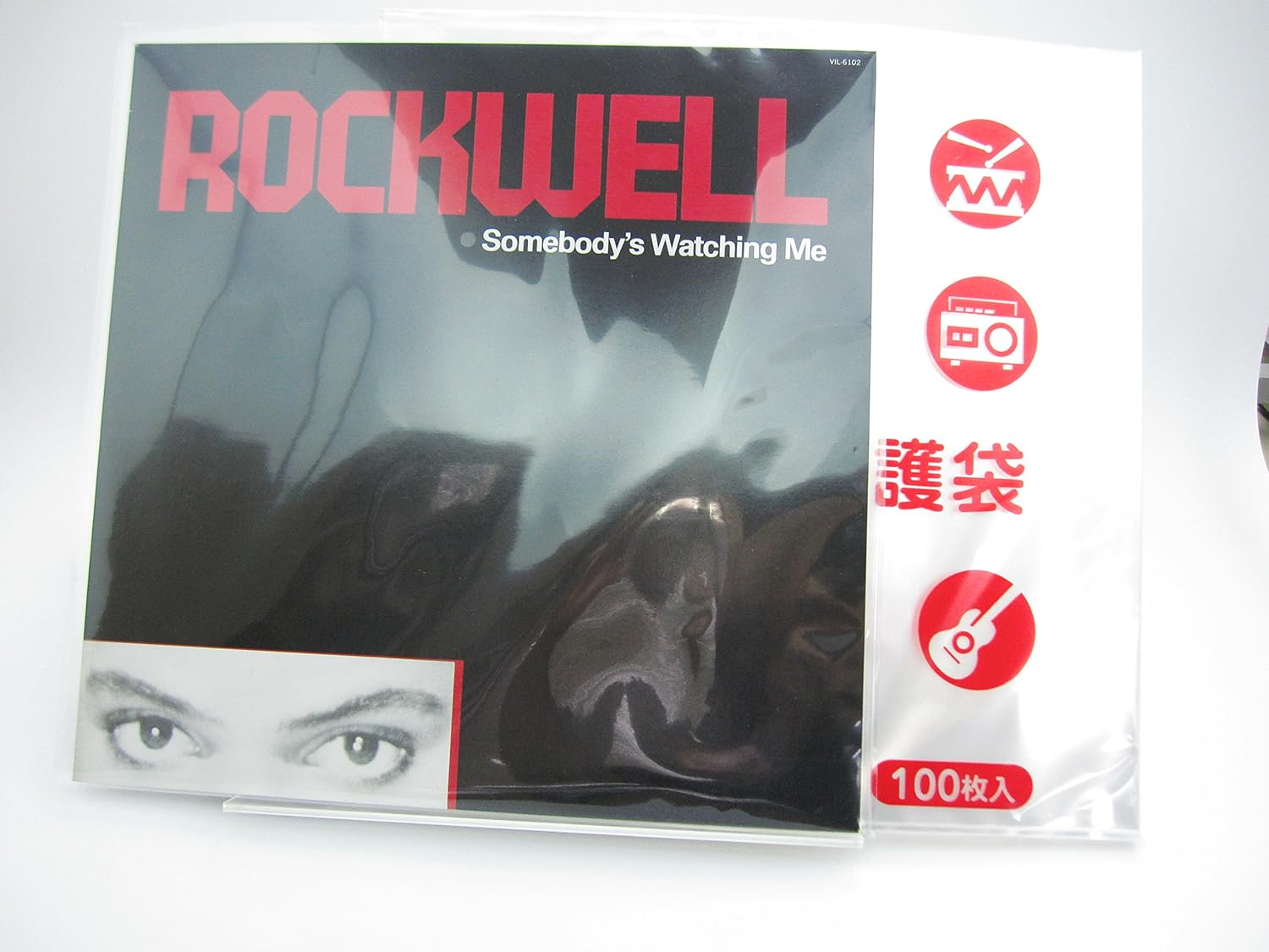 LP (12") Outer Protective Sleeves (0.6mm) – 100 pieces - Image 2