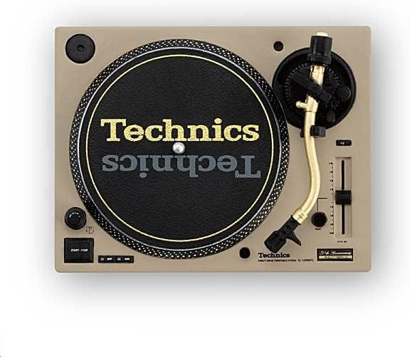 Miniature Technics SL-1200M7L - BEIGE