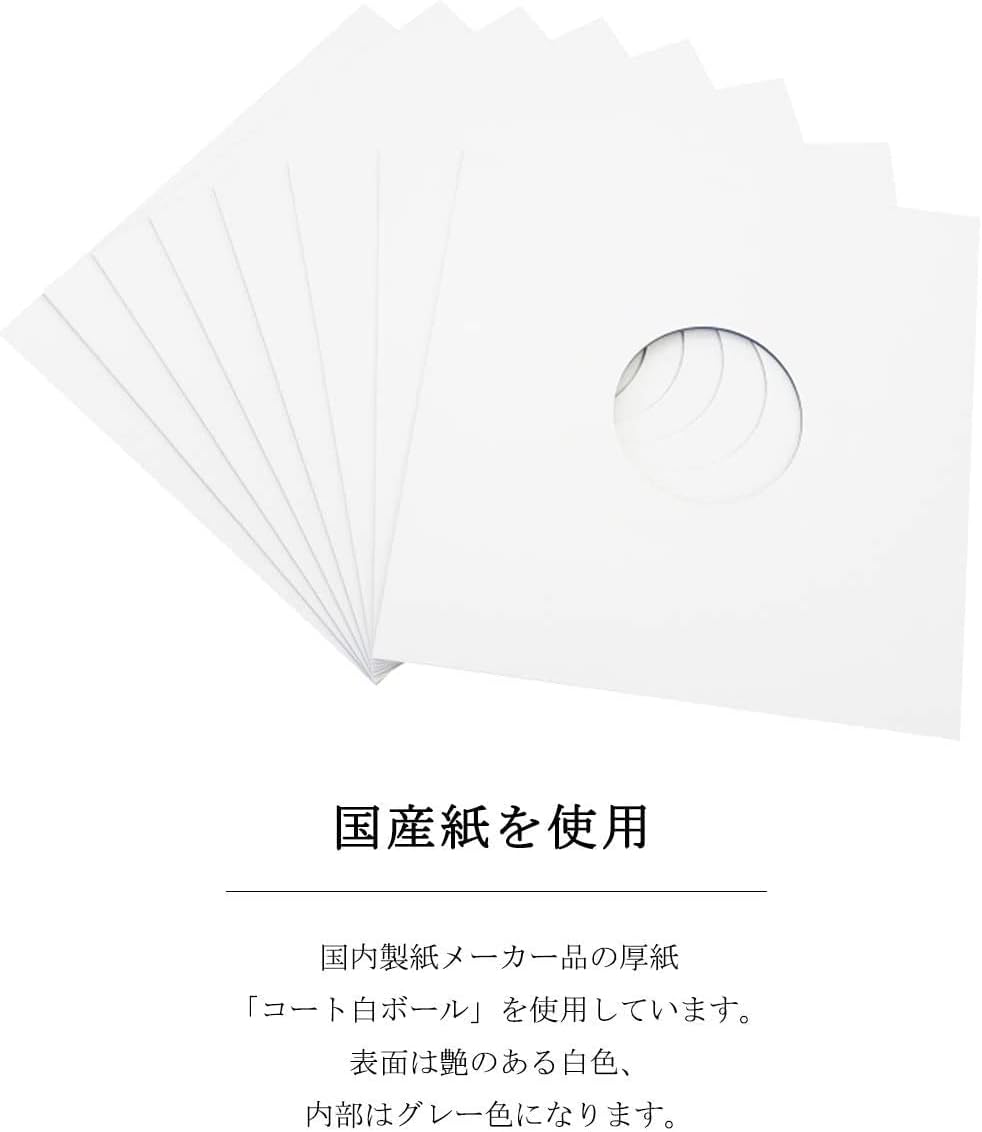 LP (12″) Paper Cardboard Sleeve Jacket – 50 pieces - Image 2