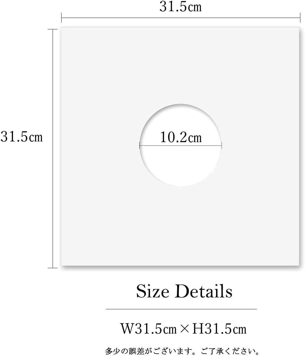 LP (12″) Paper Cardboard Sleeve Jacket – 50 pieces - Image 6