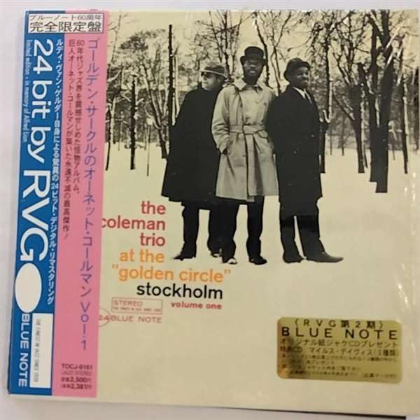 The Ornette Coleman Trio - At The "Golden Circle" Stockholm - Volume One